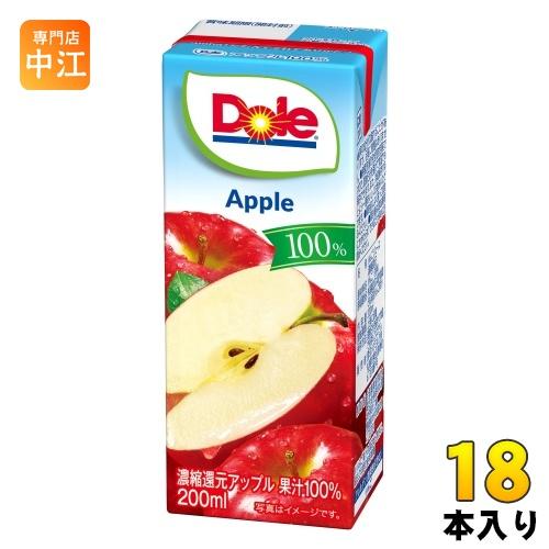 Ｌ　りんごジュース18本 雪印メグミルク Doleアップル100% 200ml 紙パック 18本入 りんご