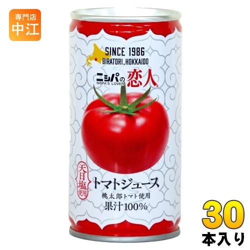JAびらとり ニシパの恋人 トマトジュース 有塩 190g 缶 30本入 国産