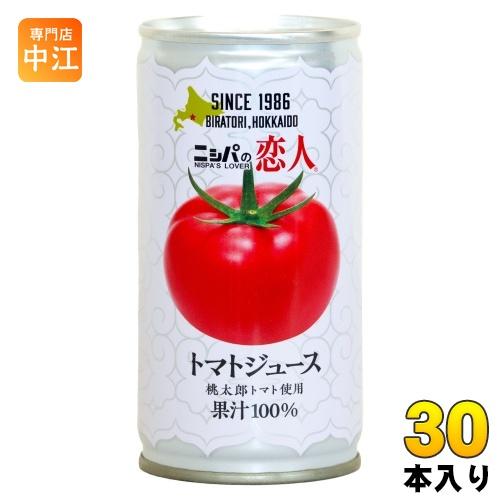 もっちんトマトジュース JAびらとり ニシパの恋人 トマトジュース 無塩 190g 缶 30本入 国産
