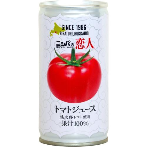 JAびらとり ニシパの恋人 トマトジュース 無塩 190g 缶 90本 (30本入×3