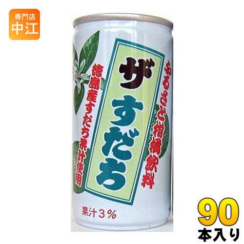 JA全農とくしま ザ・すだち 190g 缶 90本 (30本入×3 まとめ買い