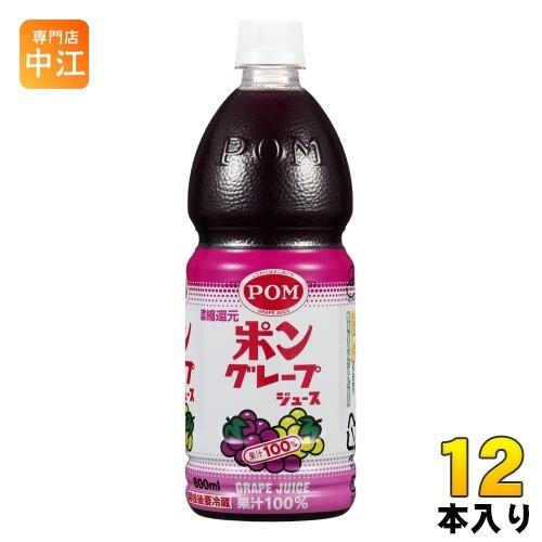 POM えひめ飲料 ポン グレープジュース 800ml ペットボトル 12本 (6本