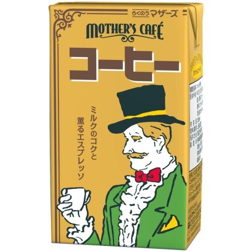 らくのうマザーズ コーヒー 250ml 紙パック 24本入 コーヒー飲料