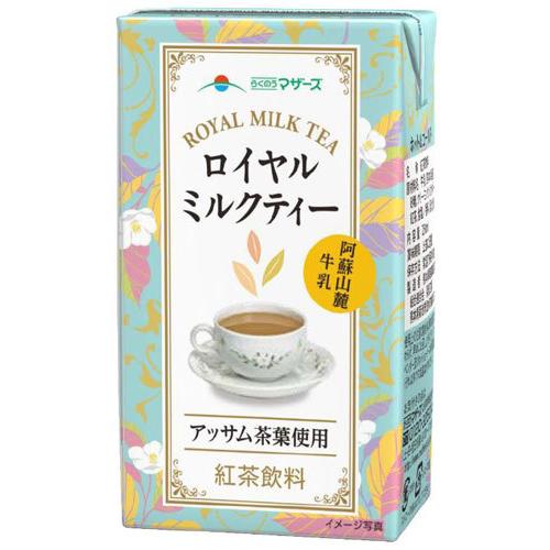 ミルクティー サマ♡10点 まとめ買い らくのうマザーズ ロイヤルミルクティー 250ml 紙パック 48本 (24本入
