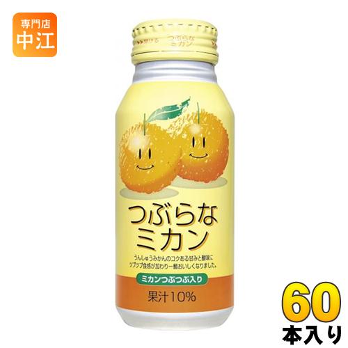 JAフーズおおいた つぶらなミカン 190g ボトル缶 60本 (30本入×2