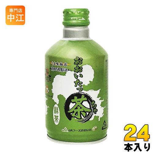 お茶こ JAフーズおおいた おおいたっ茶 275ml ボトル缶 24本入 : 専門店
