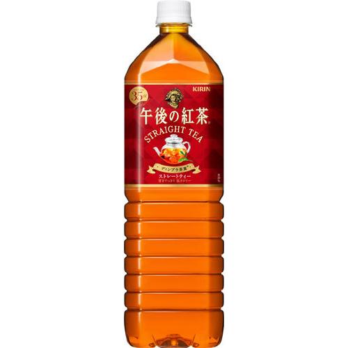 キリン 午後の紅茶 ストレートティー 1 5l ペットボトル 16本 8本入 2まとめ買い 2c 専門店中江 通販 Yahoo ショッピング