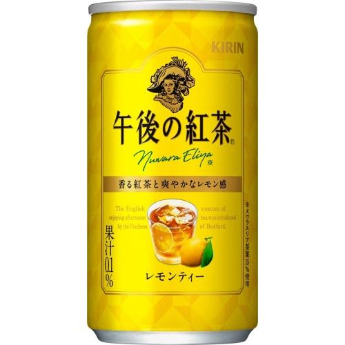 キリン 午後の紅茶 レモンティー 185g 缶 40本 (20本入×2 まとめ買い) 紅茶 お茶｜nakae-web｜02