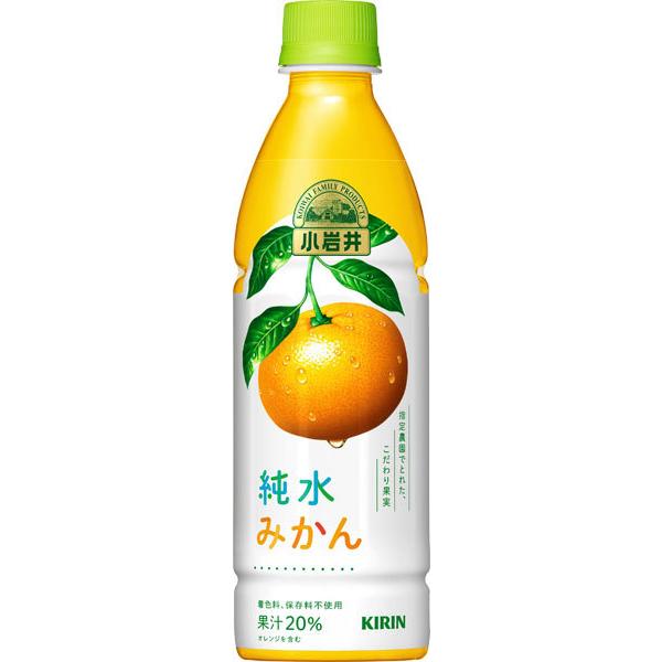 キリン 小岩井 純水みかん 430ml ペットボトル 24本入 専門店中江 通販 Yahoo ショッピング