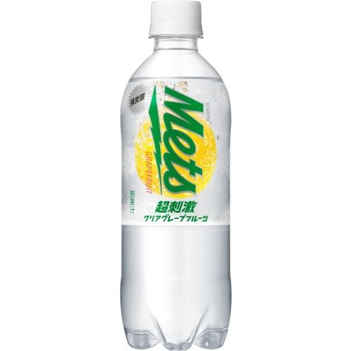 キリン（KIRIN） メッツ 超刺激 クリアグレープフルーツ 480ml ペット