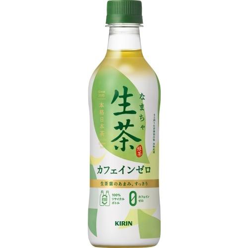 〔ポイント10%対象〕 キリン 生茶 カフェインゼロ 430ml ペットボトル 48本 (24本入×2 まとめ買い) お茶 緑茶 カフェインゼロ｜nakae-web｜02