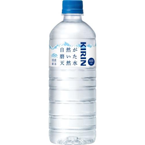 キリン（KIRIN） 自然が磨いた天然水 600ml ペットボトル 24本入
