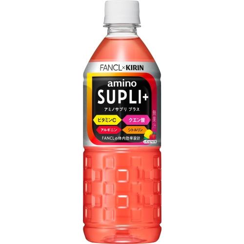 キリン×ファンケル アミノサプリ プラス 555ml ペットボトル 24本入 スポーツドリンク スポーツ飲料 アミノ酸飲料｜nakae-web｜02