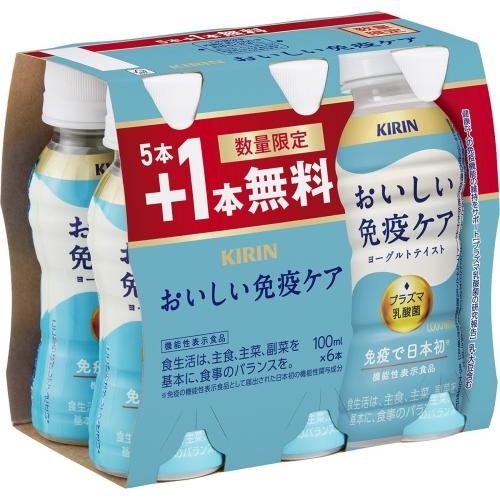 キリン おいしい免疫ケア 100ml ペットボトル 30本入 (25本+おまけ5本
