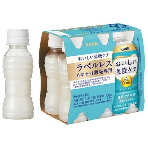 キリン おいしい免疫ケア ラベルレス プラズマ乳酸菌 100ml ペットボトル 90本 (30本入×3 まとめ買い) 免疫ケア 機能性表示食品 乳酸菌｜nakae-web｜02