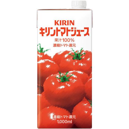 キリン トマトジュース 1000mlLLスリム紙パック 6本入 野菜ジュース 完熟トマト｜nakae-web｜02