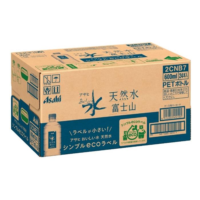 アサヒ おいしい水 天然水 シンプルecoラベル 600ml ペットボトル 48本