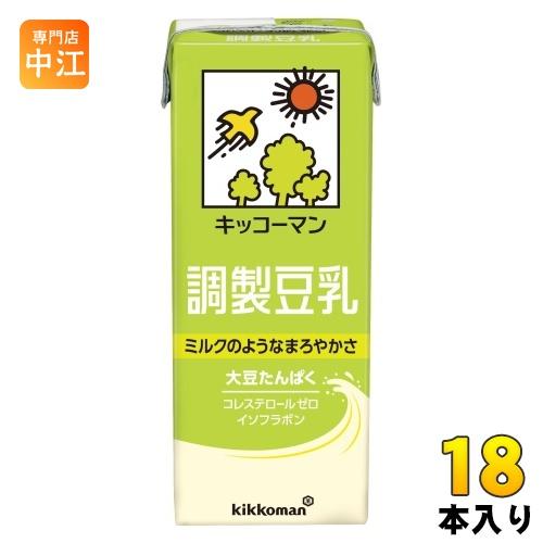 キッコーマン豆乳 キッコーマン 調製豆乳 200ml 紙パック 18本入 豆乳