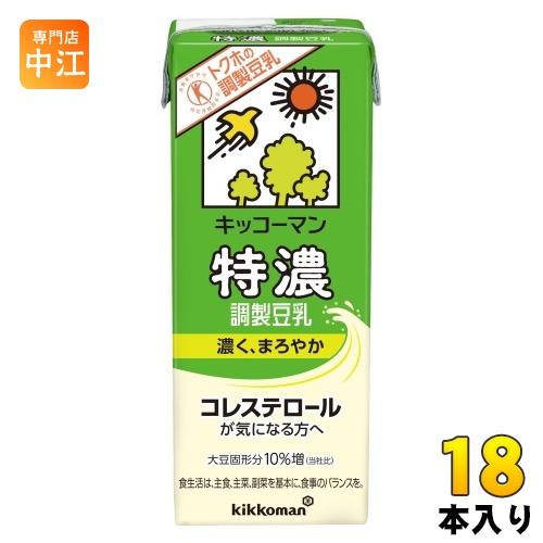 キッコーマン 豆乳飲料 200ml紙パック×108本[18本×6箱] キッコーマン豆乳 キッコーマン 特濃調製豆乳 200ml 紙パック 18本入