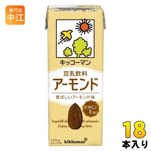キッコーマン 豆乳飲料 200ml紙パック×108本[18本×6箱] キッコーマン豆乳 キッコーマン 豆乳飲料 アーモンド 200ml 紙パック
