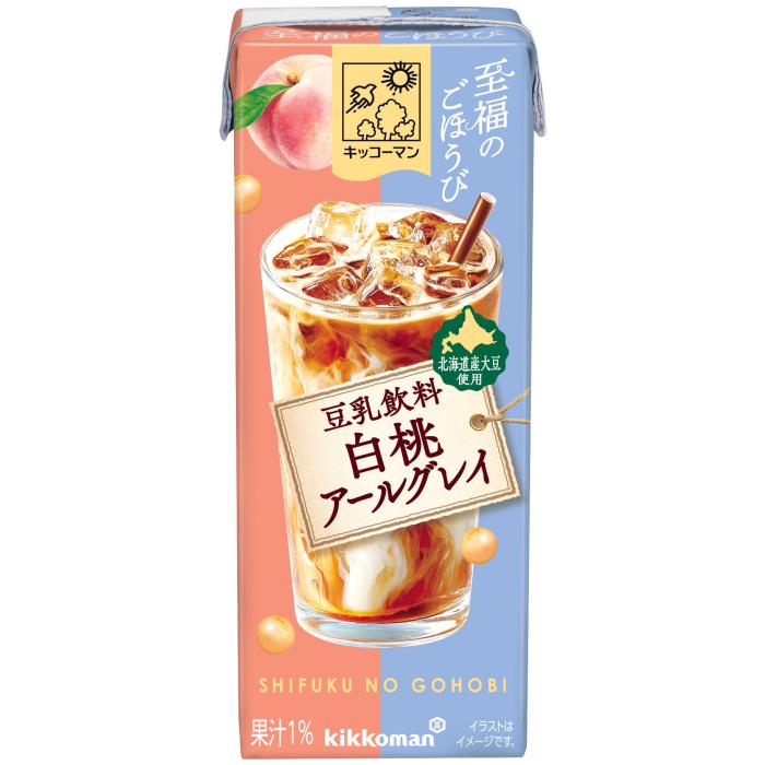 キッコーマン豆乳 - キッコーマン 幸いのごほうび 豆乳飲み料 白桃アール薄墨色 200ml 紙風呂敷き包み 72本 (18本入×4 まとめ買い) 豆乳 フルーツジュース 白桃フルーツジュース 北海道産大豆 ユキホマレ