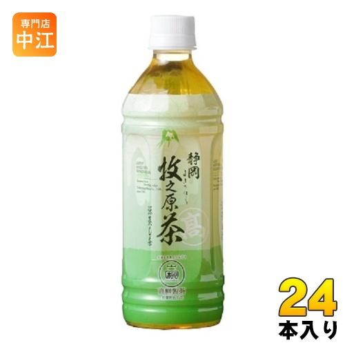 高柳製茶 牧之原の「雫茶」 500ml ペットボトル 24本入 お茶 緑茶 高級