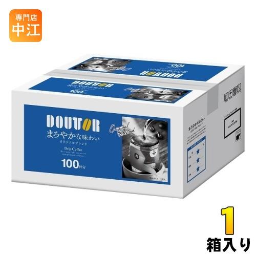 ドトールコーヒー ドリップコーヒー オリジナルブレンド 100杯分×1箱入