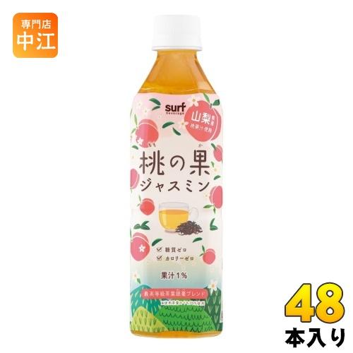 薄胡桃色の茶卓 三希 牙白 水平壺 - 桃花源(中国茶・茶器・インテリア雑貨)