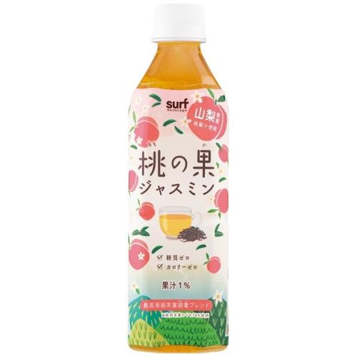 サーフビバレッジ 桃の果ジャスミン 500ml ペットボトル 48本 (24本入