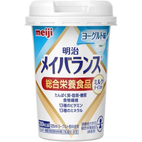 明治 メイバランス Mini ヨーグルト味 125ml カップ 48本 (24本