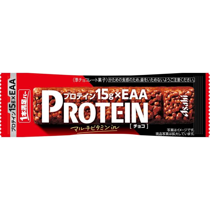 プロテインバー 46本セット シリアルチョコ プロテインバー シリアルチョコカカオ80% -イオンのプライベート