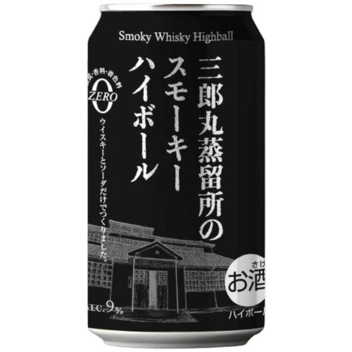 若鶴酒造 三郎丸蒸留所の スモーキー ハイボール 350ml 缶 24本入