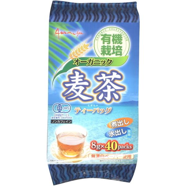 ライフドリンクカンパニー オーガニック麦茶 ティーバッグ (8g×40袋) 20個入｜nakae-web｜02