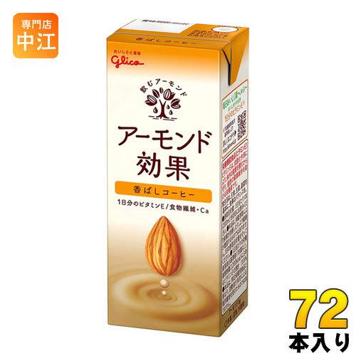 SNSで話題 【即日発送】 ML91NPQUQZU [ML91NPQUQZU]