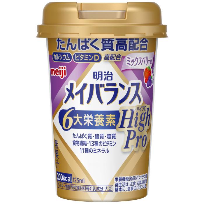 明治（meiji） メイバランス Miniカップ HighPro ミックスベリー味