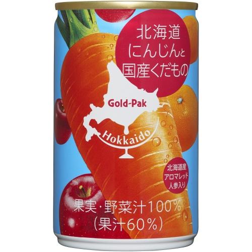 ゴールドパック 北海道 にんじんと国産くだもの 160g 缶 80本 (20本入×4 まとめ買い) 野菜ジュース｜nakae-web｜02