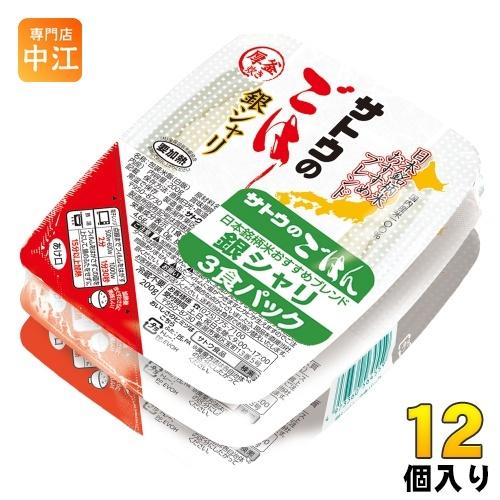 サトウのごはん 銀シャリ3ケース　超メルカリ市限定 サトウ食品 サトウのごはん 銀シャリ 200gパック 3食セット×12個入