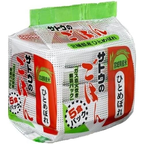 サトウ食品 サトウのごはん 宮城県産ひとめぼれ 5食セット×8個入 非常