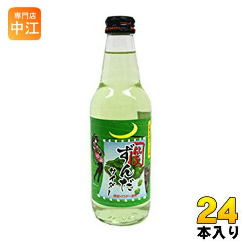 トレボン食品 ずんだサイダー 340ml 瓶 24本入 : 専門店中江 - 通販