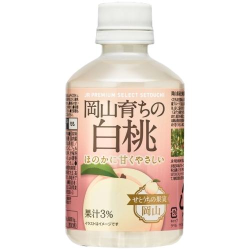 宝積飲料 アシード 岡山育ちの白桃 280ml ペットボトル 24本入 果汁