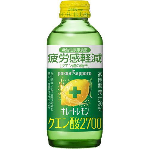 ポッカサッポロ キレートレモン クエン酸2700 155ml 瓶 24本入 炭酸飲料 機能性表示食品｜nakae-web｜02