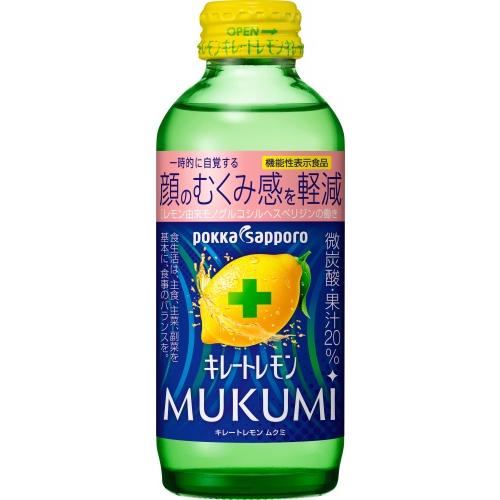 pokka sapporo（ポッカサッポロ） キレートレモン MUKUMI 155ml 瓶 24