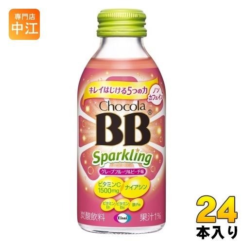 エーザイ チョコラBB スパ−クリング グレープフルーツ&ピーチ味 140ml
