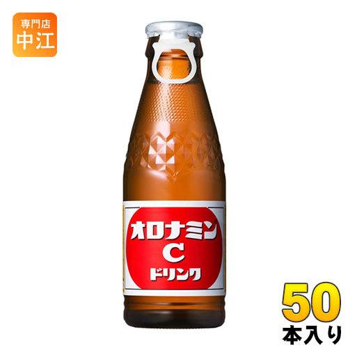 大塚製薬 オロナミンCドリンク 120ml 瓶 50本入 栄養ドリンク