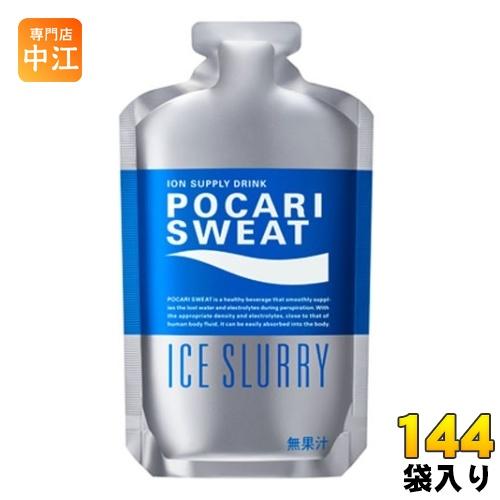 ポカリスエット 大塚製薬 アイススラリー 100g パウチ 144袋 (36袋入×4