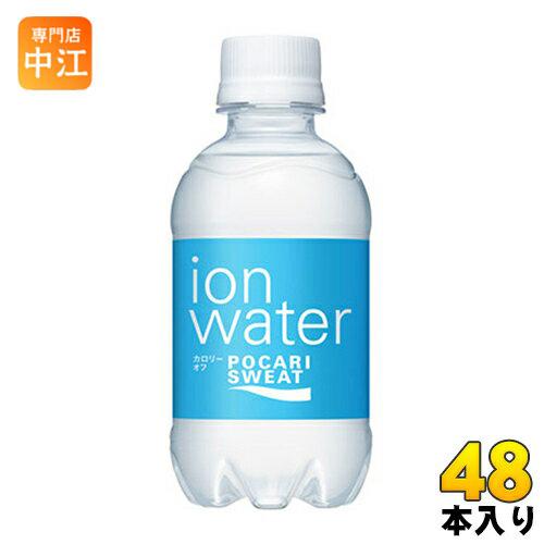 大塚製薬 ポカリスエット イオンウォーター 250ml ペットボトル 48本 (24本入×2 まとめ買い)｜nakae-web