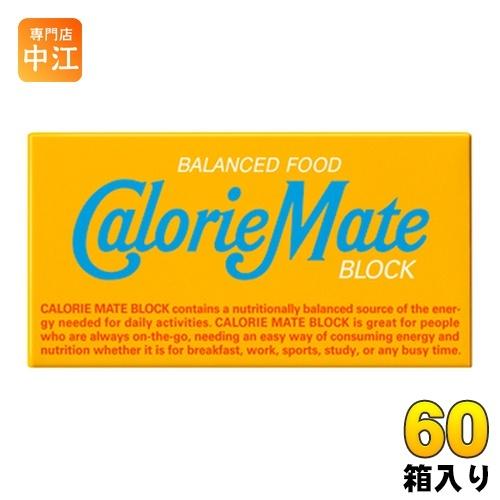カロリーメイト 大塚製薬 カロリーメイトブロック バニラ味 2本 カロリーメイト 大塚製薬 カロリーメイトブロック バニラ味 2本