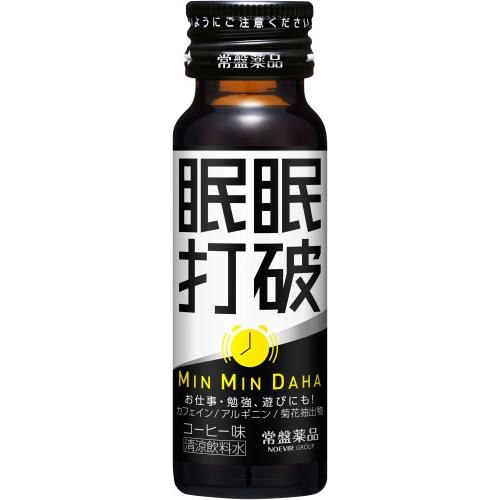 常盤薬品工業 常盤薬品 眠眠打破 50ml 瓶 100本 (50本入×2 まとめ買い