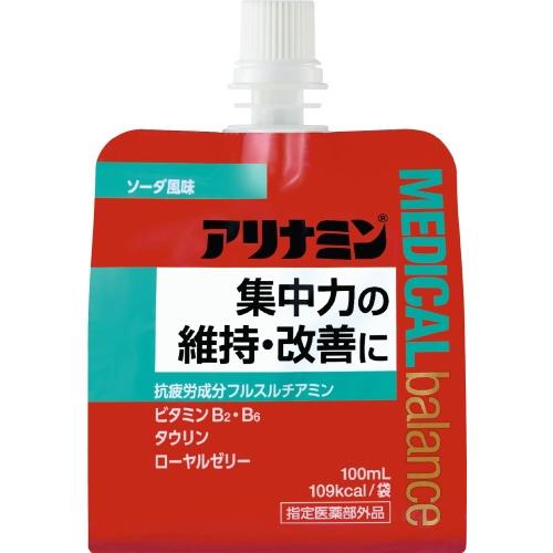 アリナミン メディカルバランス ソーダ風味 100ml パウチ 36個入 栄養