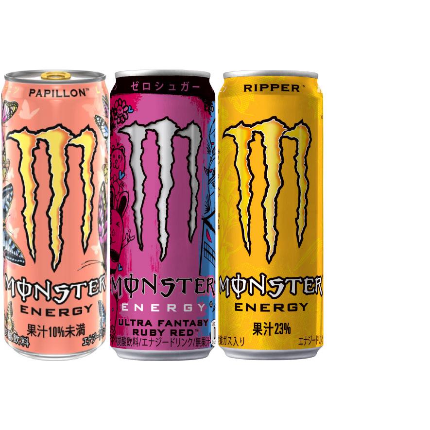 モンスターエナジーゼロシュガー 355ml ２４本入り(日本国産)　2箱 zerosugar_48.jpg